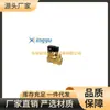 Válvula Solenoide Bidirecional de Duas Posições Série R2W Rfs Kexing L&T Xingyu Electronics Corpo de Válvula de Cobre R2S200-20K