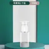 Frasco Dispenser Portátil a Vácuo para Cosméticos, Frasco Spray Dispenser de Amostra de Produto para Skincare Tipo Pressão, Frasco Spray para Loção