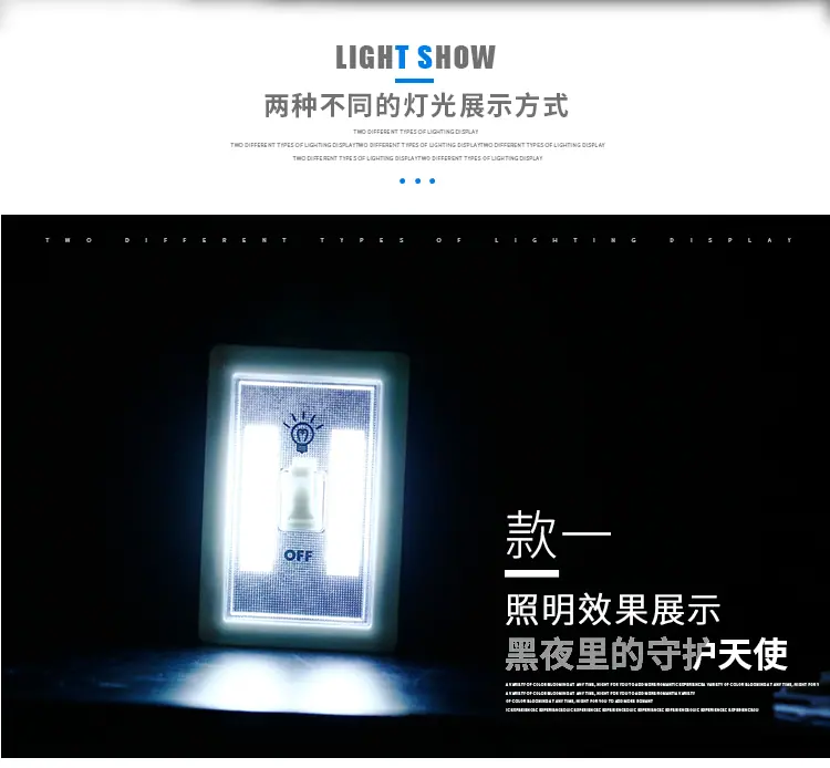 户外灯_02