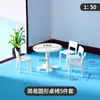 Materiales para modelo de mesa de arena para interiores DIY, plano de casa en miniatura, varios tamaños de muebles en miniatura, incluyendo mesas y sillas, escala 1:50