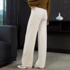 Pantalones de Cachemira Otoño/Invierno 2020 Pierna Recta Tejido de Lana Pantalones de Pierna Ancha Pantalones de Punto Holgados para Mujer Versátil Cintura Alta Estilo Elegante para el Trabajo
