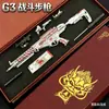 Delta Juego Periférico Modelo de Arma M416 Rifle de Combate G3 Modelo de Juguete Colección Manualidades Regalo Decoración