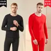 Traje de ropa interior térmica para hombre, engrosado, forrado de polar, Dejia, a prueba de frío, camiseta interior para ancianos, ropa de otoño, pantalones largos, invierno