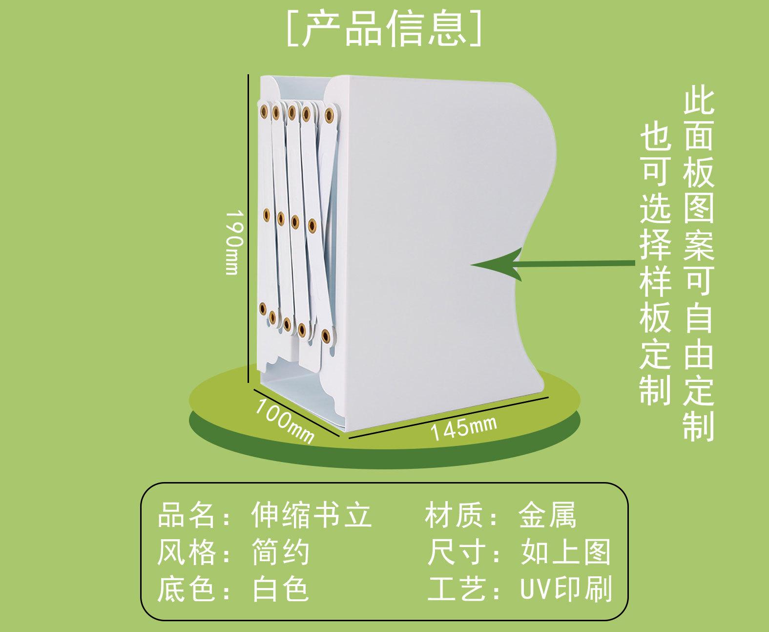 详情页_02.jpg