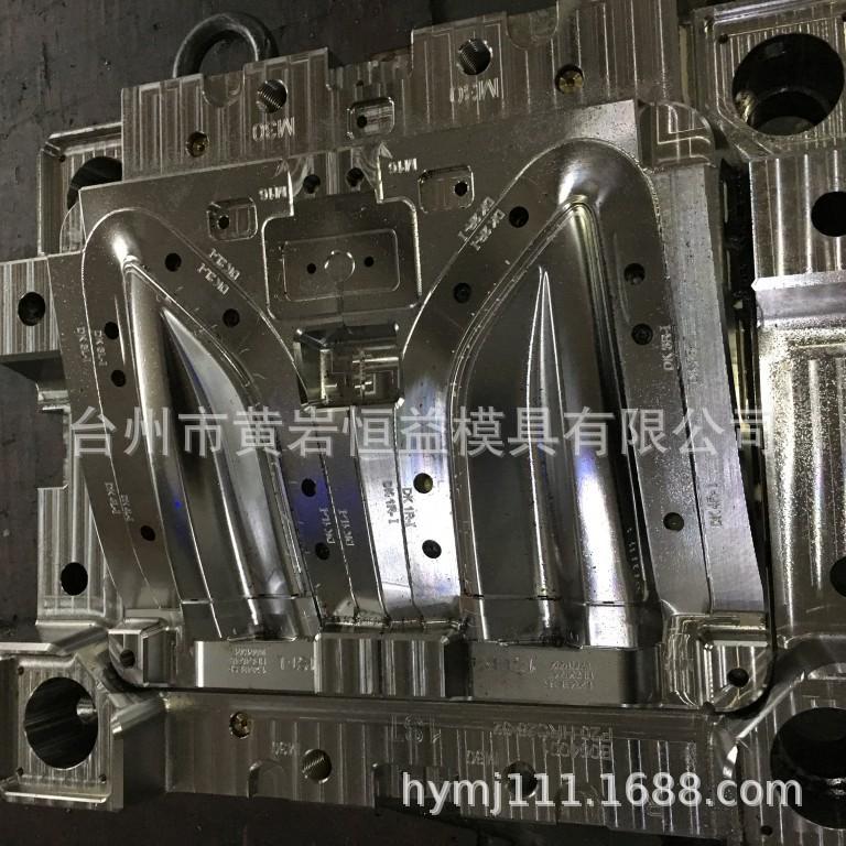 18年模具照片