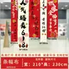 Decoração e Montagem de Atmosfera para o Evento Double 11 em Shoppings Internos e Externos, Lojas Próprias e Pontos de Venda Varejista, Banners e Decorações Suspensas do Double 11