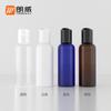 Longway 50ml Hombro Redondo Tapa Qiqiu Cosméticos Viaje Portátil Botella de Loción Rocío Puro PET Embotellado Botella Tapa Qiqiu
