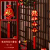 Decoraciones de Año Nuevo 2026 Año Nuevo Chino Cadena de Pimientos Rojos Petardos Colgante Festival de Primavera Sala de Estar Adornos de Interior Año del Caballo Decoración de Nuevo Estilo
