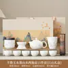 Juego de Té de Porcelana Blanca China Retro Regalo de Negocio Corporativo Tetera para Eventos Felices Creativos Recuerdo Personalizado