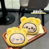 Oso de Dibujos Animados Lindo Perro Yugui Kitty Anillo para el Cabello Animales de Peluche de Dibujos Animados Accesorios para la Cabeza Otoño e Invierno Nuevo Cola de Caballo Alta