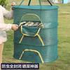 Cesta Plegable para Secar Verduras de la Fábrica Original, Adecuada para Uso al Aire Libre, a Prueba de Mosquitos, Gran Capacidad, Bolsa de Malla para Secar para Uso al Aire Libre