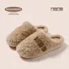 Pantuflas de algodón, Conejo Pícaro, para mujer, otoño e invierno, uso en interiores en casa, estilo coreano, cálidas, zapatos posparto, venta al por mayor de Cixi, pantuflas de invierno, para hombre