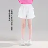 Tutu Elefantito Ropa Infantil Pantalones Cortos para Niñas para Usar al Aire Libre Verano 2026 Estilo Nuevo Súper Lindos Pantalones Falda Pantalones Finos para Niños