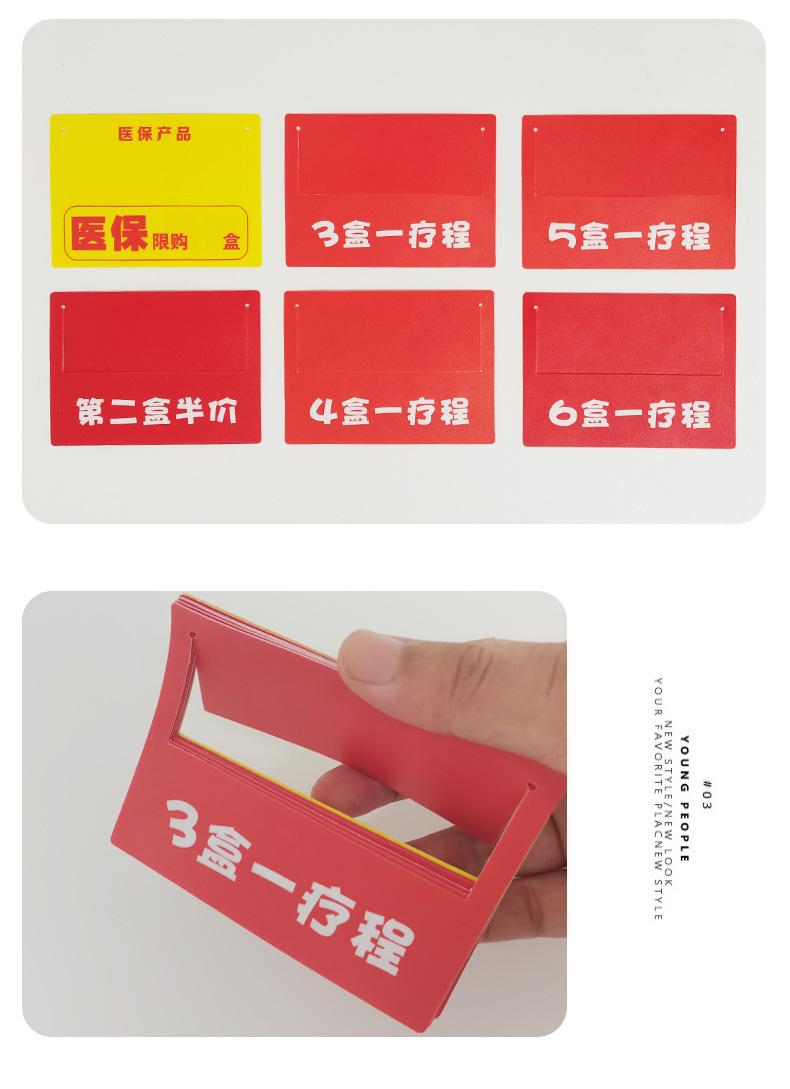 最新详情_07.jpg