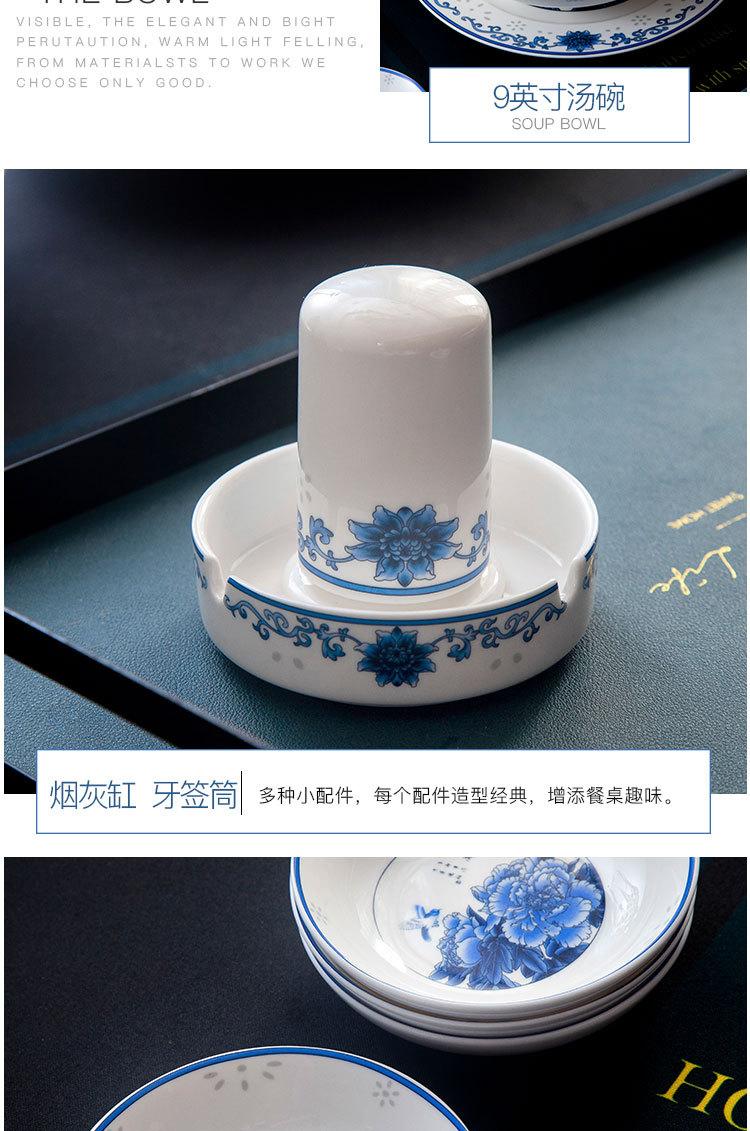 详情_13.jpg
