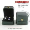 Caja de Regalo de Almacenamiento de Cuero PU Caja para Anillos Joyería Collar Pulsera Pulsera Colgante Joyería Joyería de Mano Empaque Exterior