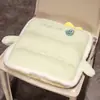 Cojín de Felpa Eléctrico Calefactable de Dibujos Animados para Asiento de Coche, Cojín de Asiento Engrosado para Estar Sentado Mucho Tiempo en la Oficina, Estudiante de Dormitorio Cojín para Glúteos