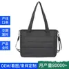 Nueva Bolsa Tote Grande de Amazon para Viajes Diarios, Playa, Gimnasio, Tienda, Viajes, Trabajo, Bolso de Hombro