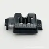 Adecuado para 17-25 Chrysler Grand Voyager Soporte de Cámara Frontal 68261568Aa