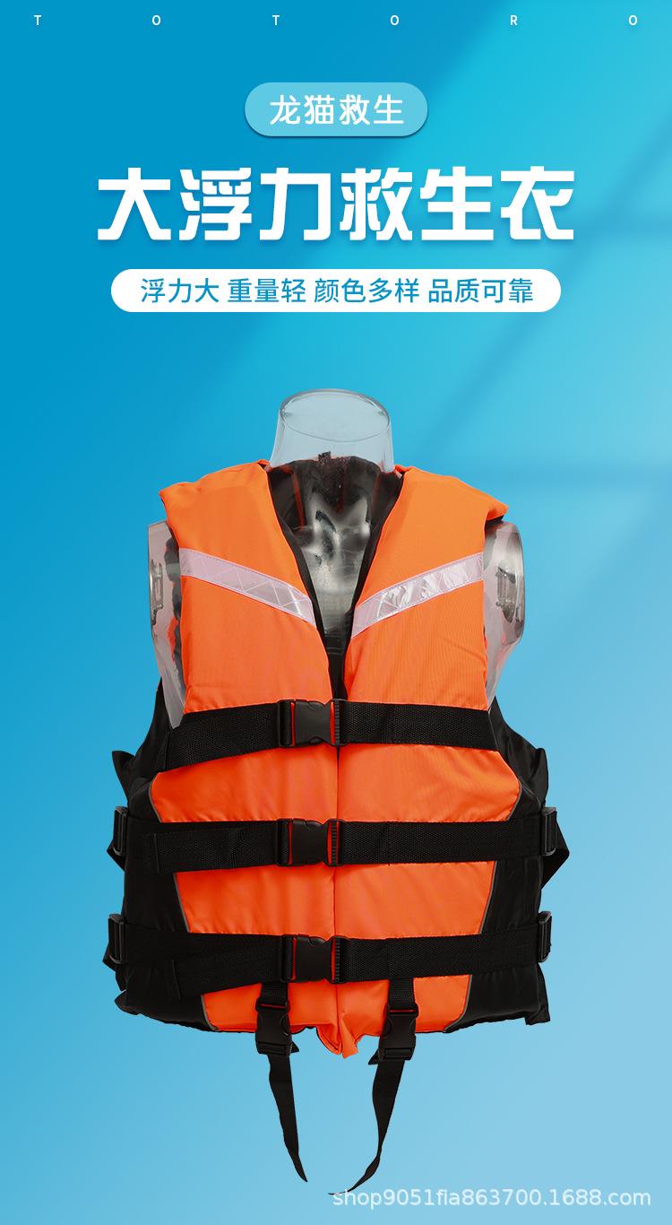 描述_01.jpg