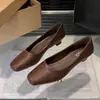 Zapatos Casuales Elegantes de Moda Francesa Versátiles de Suela Blanda y Punta Cuadrada, Tacón Grueso, Poco Profundos, Novedad Primavera/Otoño 2026