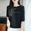 Camiseta de Verano Calada de Ganchillo de Manga Corta para Mujer con Cuello Redondo Azul, Top Holgado de Media Manga, Top Delgado de Capa Base