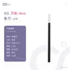 Kit de facas para pedicure especial para sulco de unha mais vendido Yangzhou três-facas faca de pé pele morta calos ferramenta de pedicure para unha cinza