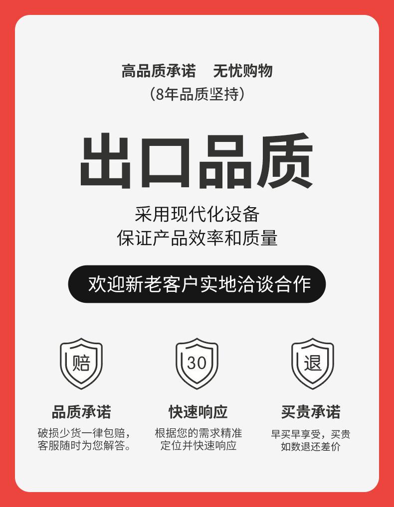 O1CN01T6v7no1sb7jI9nWX8_!!2452