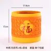 Balde de Decoração de Janela de Ano Novo, Balde de Bênção de Flores de Ano Novo, Balde de Arranjo de Flores de Azevinho e Salgueiro Prateado, Balde Redondo de Abraço Estilo Chinês, Balde Vazio de Caixa de Presente do Festival da Primavera