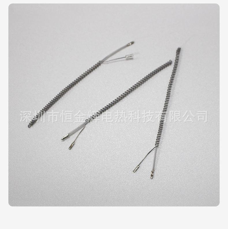 烫睫毛发热丝_10.jpg