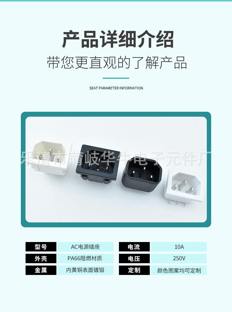 详情_07