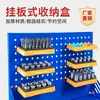 Caixa de armazenamento de ferramentas CNC, tipo suspensa, com furos quadrados, armazenamento ER25, caixa de armazenamento para pinças ER32, caixa de armazenamento para fresas e brocas