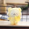 Colgante de peluche Boda Lanzar Muñeca Muñeca niños Muñeca Niña adornos para bolso máquina de muñecas llavero
