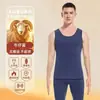 Ropa interior térmica para hombre, estilo otoño e invierno, chaleco sin mangas con forro polar, conjunto de chaleco térmico de cachemir sin costuras