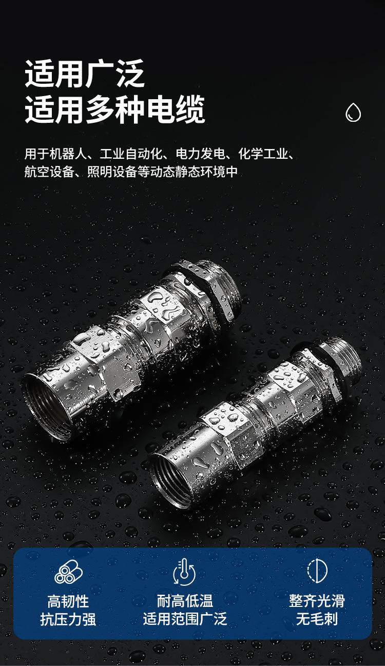 详情页1_07.jpg
