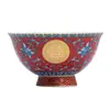 Juego de Tazas de Té para Boca Cambia Color Esmalte Boda Tazón Feliz Par de Tazas para Pareja de Recién Casados Suministros Domésticos para Acompañar Bodas
