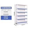 Estante de Medicina Occidental de Farmacia Personalizado Gabinete de Medicina Multifuncional para Clínica Estante de Acero para Medicamentos de una y Doble Cara Estante Abierto para Bandejas de Medicamentos