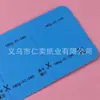 Cartón Coloreado 180g 4K Pulpa de Madera Pura Cartón Rígido Papel para Manualidades Corte de Papel Tarjeta de Felicitación Pintada a Mano Cartón Coloreado 8K Suministro Exclusivo Transfronterizo