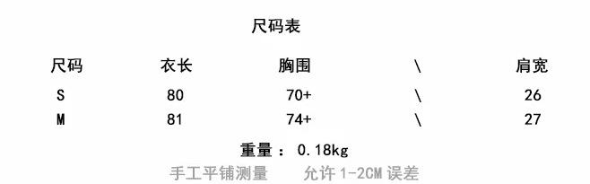 QQ图片20210109133957.png