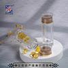 Botella Acrílica para Niu Zhang Zhi, Polvo de Ginseng, Pepino de Mar, Polvo de Ginseng Silvestre, Botella de Cápsulas Blandas, Ginseng Americano, Botella de Suplemento para la Salud de Cordyceps