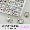 Acessórios K9 para Nail Art, Rhinestones Brilhantes Imitação de Alta Qualidade, Cor Cognac Branco, Multifacetados, a Granel, com Fundo Pontiagudo, Grandes para Unhas