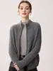 Suéter Cardigan de Punto Trenzado Grueso Cálido Holgado para Mujer, Estilo Old Money Otoño/Invierno, Cuello Alto con Cremallera, 100% Cachemira Pura