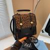 Bolsa de viagem de grande capacidade da moda feminina 2025, estampa de leopardo, estilo coreano, estilo ocidental, nova chegada, mochila de nicho, bolsa multifuncional