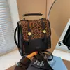 Pedido Extranjero Otoño e Invierno Estampado de Leopardo Estilo Universitario Mochila Pequeña Modelo Nuevo 2026 Mochila para Estudiante Universitario Commuter Bolso de Hombro Versátil de Moda