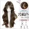 Peluca completa para mujer, flequillo francés estilo coreano, cabello largo y ondulado, peluca completa natural sin costuras, no necesita peinado