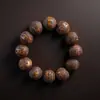Pulseras de Madera de Durazno Antiguas para Mujeres y Hombres, Madera Pura, Auténticas, Seguras y Protectoras, Madera Natural de Taishan, Pulsera de 108 Cuentas