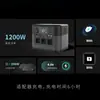 Fonte de alimentação de armazenamento de energia bateria de fosfato de ferro e lítio M9