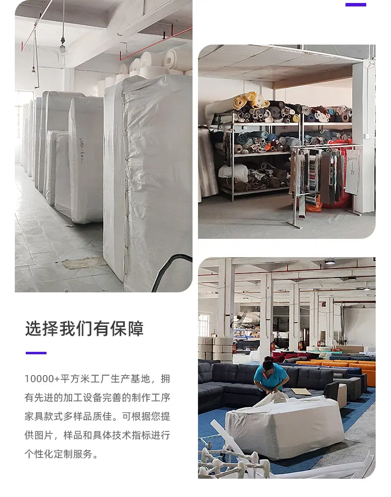 找工厂详情页-2_12.jpg