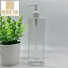 Aceite Limpiador de Maquillaje 500ml Bomba de Rosca Bomba de Loción Botella de Aceite Esencial Cosméticos Champú Cuidado del Cabello Botella de Recarga Bolsa de Cosméticos