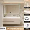Lavabo moderno minimalista lavabo integrado piel Corian lavabo integrado mueble de baño lavabo mueble de baño minimalista